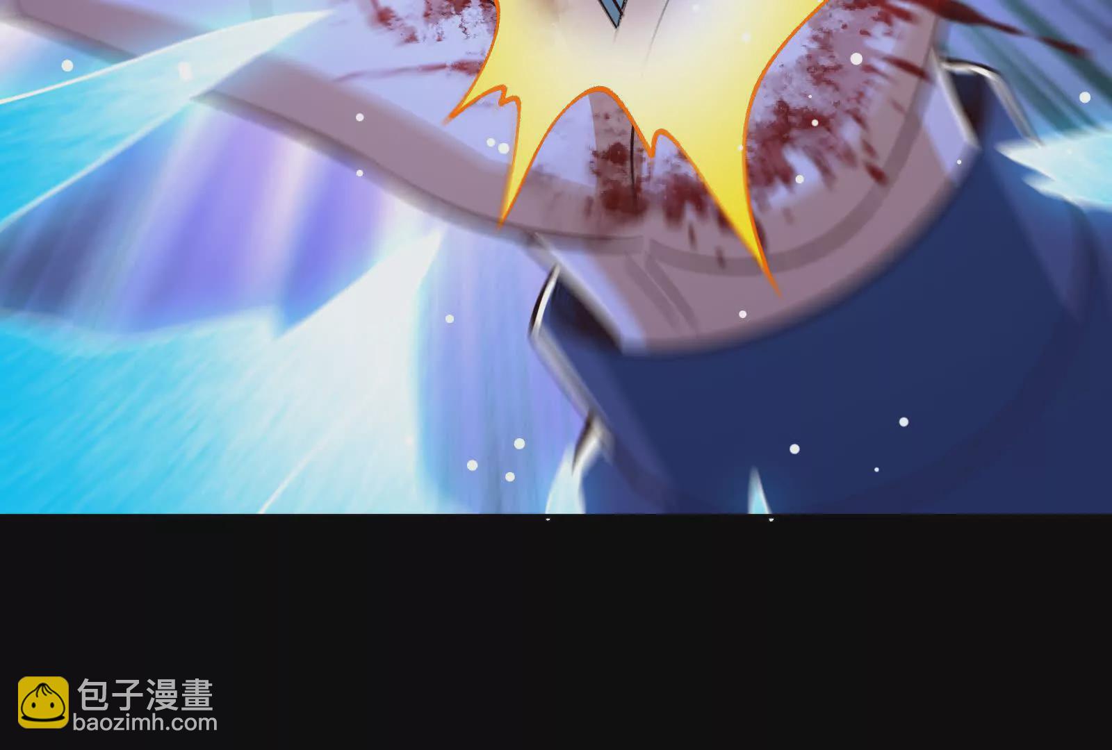 古神遊戲 - 第127話 突襲！以自身爲餌(4/4) - 7